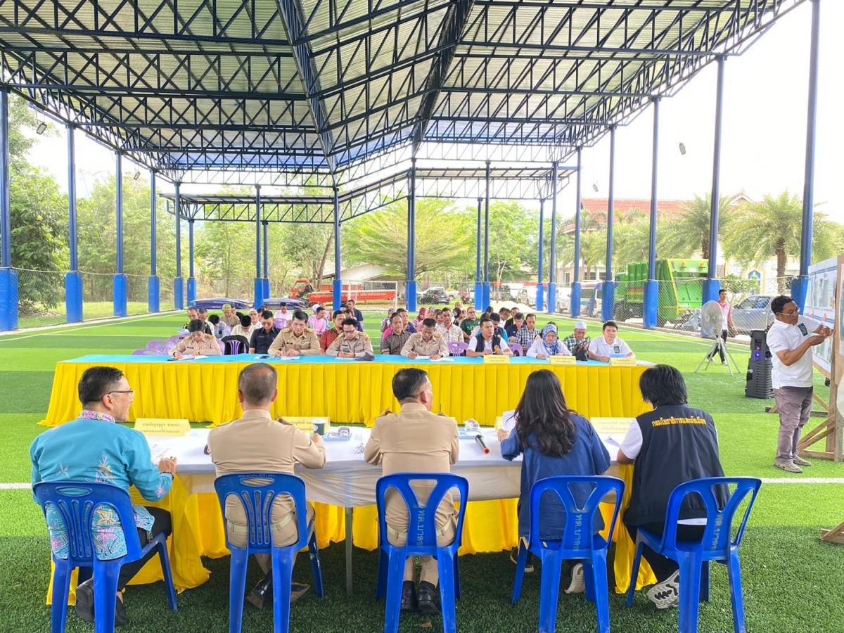 พช.ยะลา ร่วมประชุมคณะทำงานขับเคลื่อนโครงการพัฒนาพื้นที่ต้นแบบ เพื่อพัฒนาคุณภาพชีวิตแบบอารยเกษตร ตามแนวพระราชดำริ จังหวัดยะลา