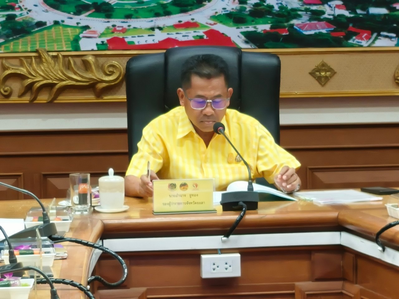 พช.ยะลา ประชุมคณะอนุกรรมการบริหารกองทุนพัฒนาบทบาทสตรีระดับจังหวัด จังหวัดยะลา ครั้งที่ 4/2567