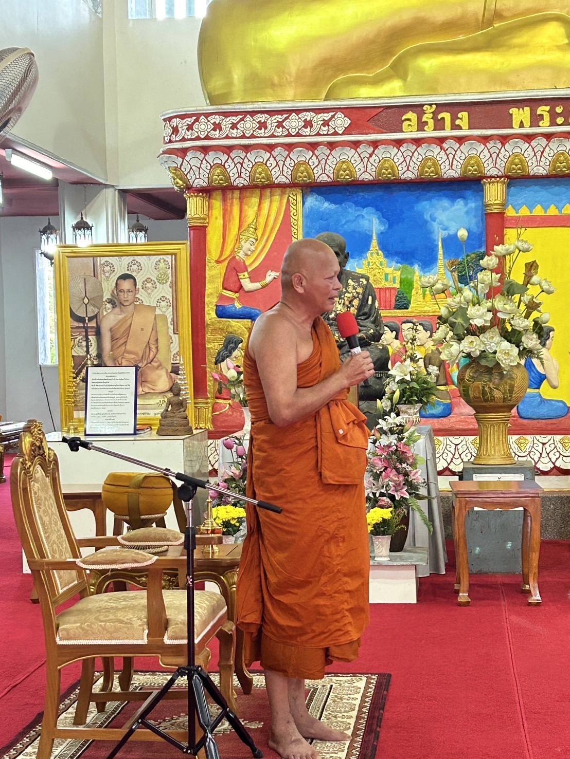 พช.ยะลา ร่วมกิจกรรมส่งเสริมพระพุทธศาสนาเนื่องในวัน วิสาขบูชา 