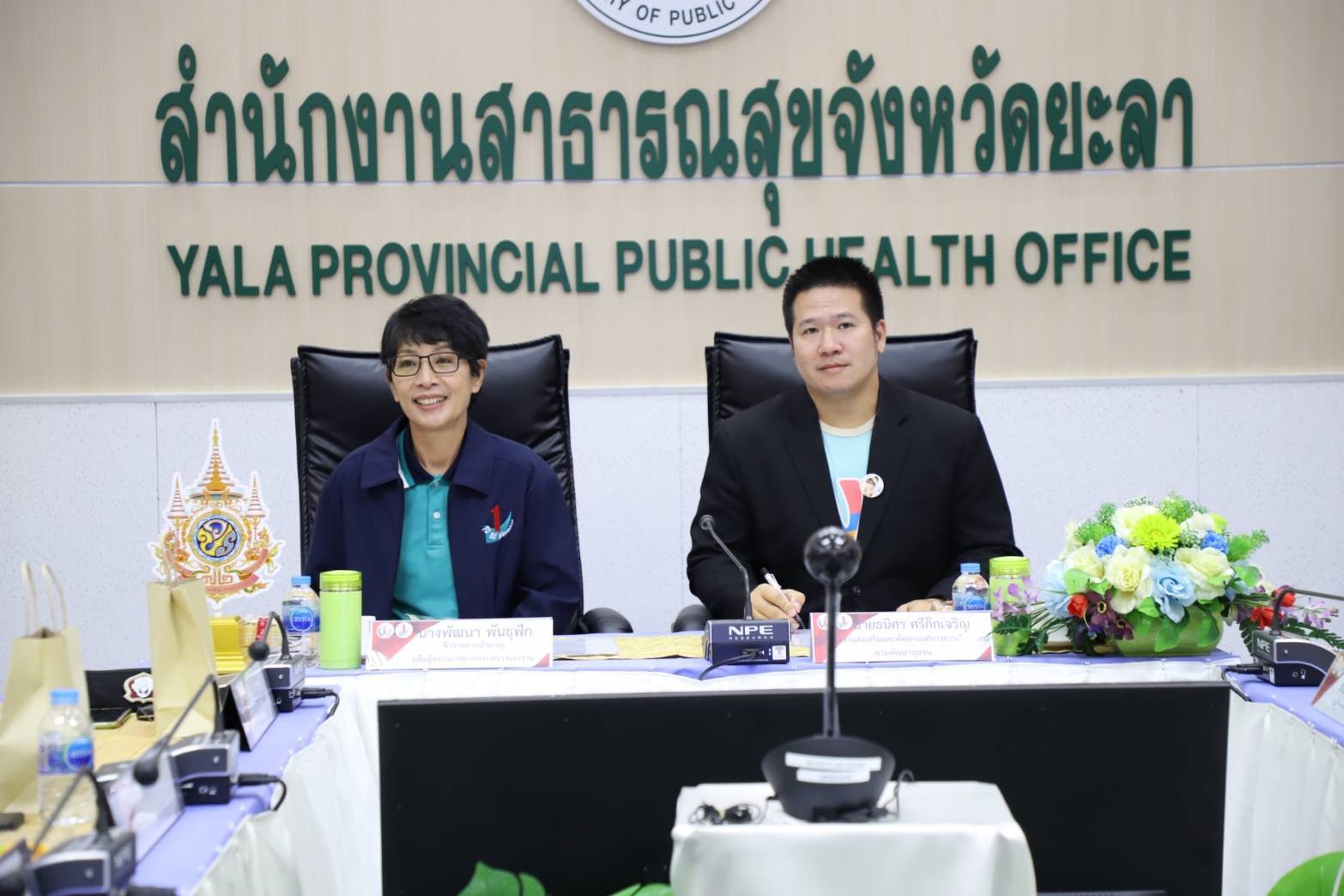 พช.ยะลา ร่วมต้อนรับคณะอนุกรรมการตัดสินการประกวดกิจกรรมในโครงการ TO BE NUMBER ONE ระดับประเทศ