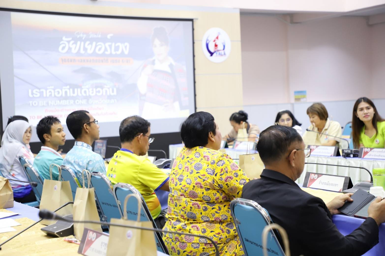 พช.ยะลา ร่วมต้อนรับคณะอนุกรรมการตัดสินการประกวดกิจกรรมในโครงการ TO BE NUMBER ONE ระดับประเทศ