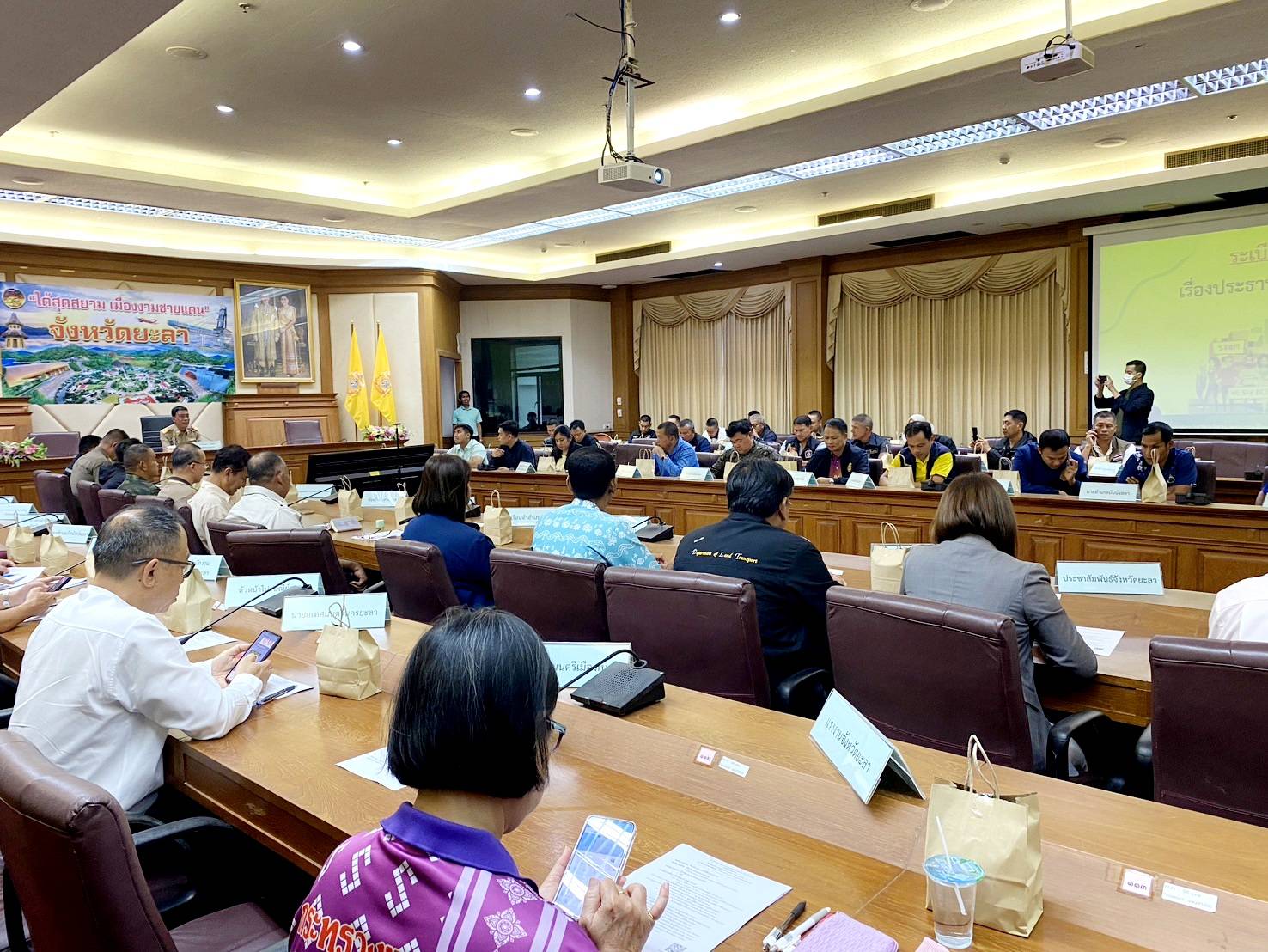 พช.ยะลา เข้าร่วมประชุมคณะกรรมการศูนย์อำนวยการป้องกันและปราบปรามยาเสพติดจังหวัดยะลา (ศอ.ปส.จ.ยล.) ครั้งที่ 2/2567