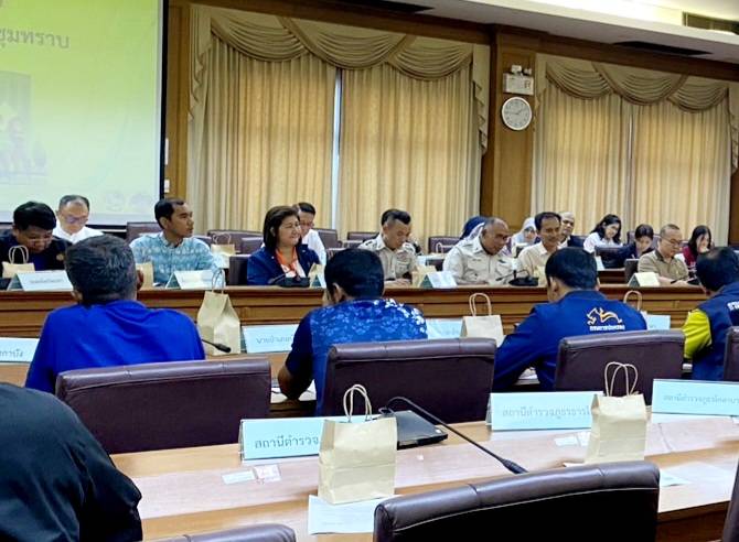 พช.ยะลา เข้าร่วมประชุมคณะกรรมการศูนย์อำนวยการป้องกันและปราบปรามยาเสพติดจังหวัดยะลา (ศอ.ปส.จ.ยล.) ครั้งที่ 2/2567
