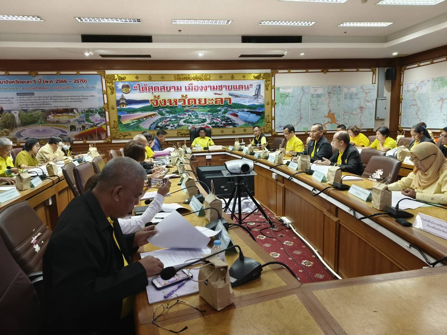 พช.ยะลา ร่วมประชุมคณะอนุกรรมการนโยบายที่ดินจังหวัดยะลา ครั้งที่ 1