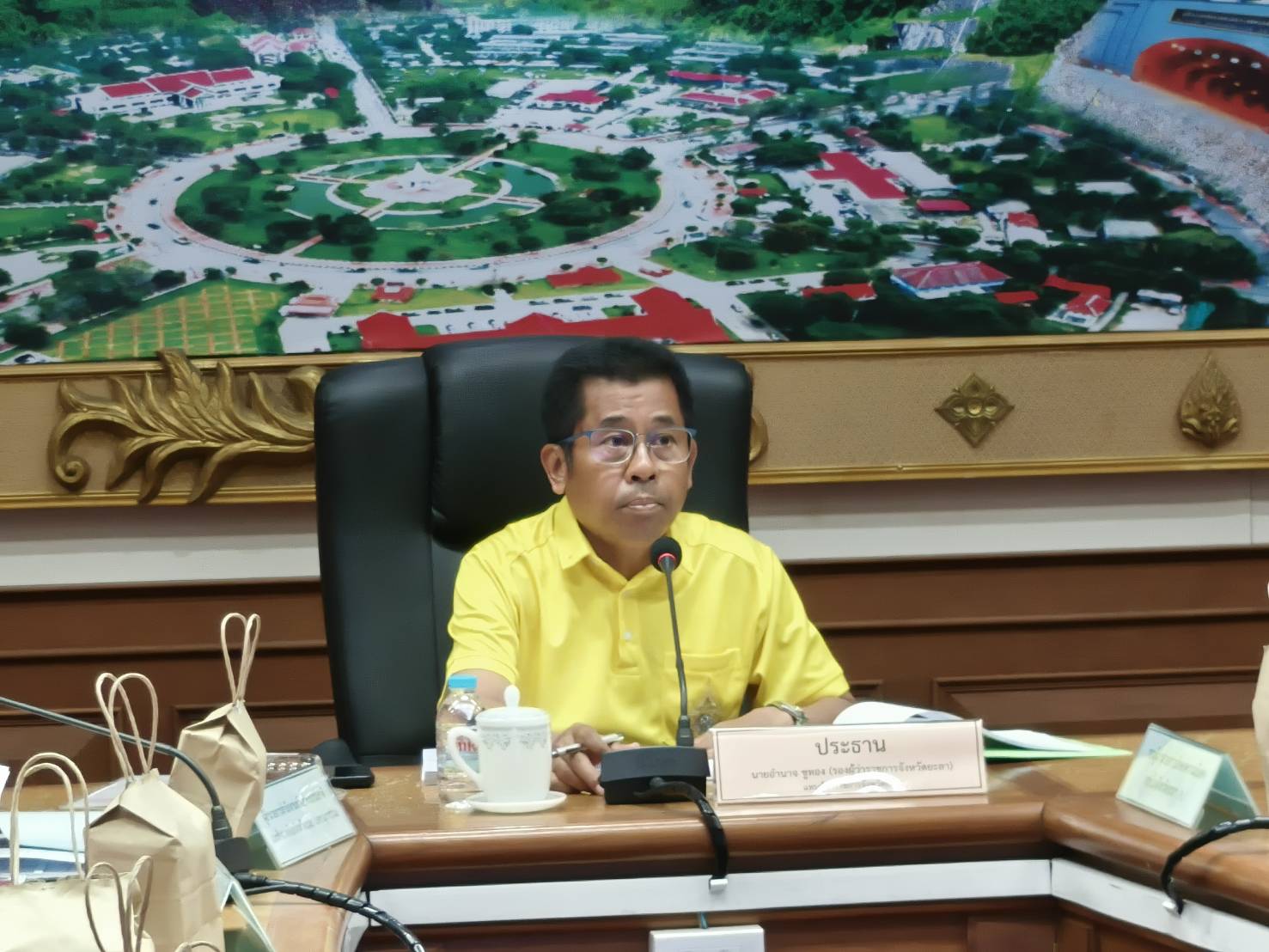 พช.ยะลา ร่วมประชุมคณะอนุกรรมการนโยบายที่ดินจังหวัดยะลา ครั้งที่ 1