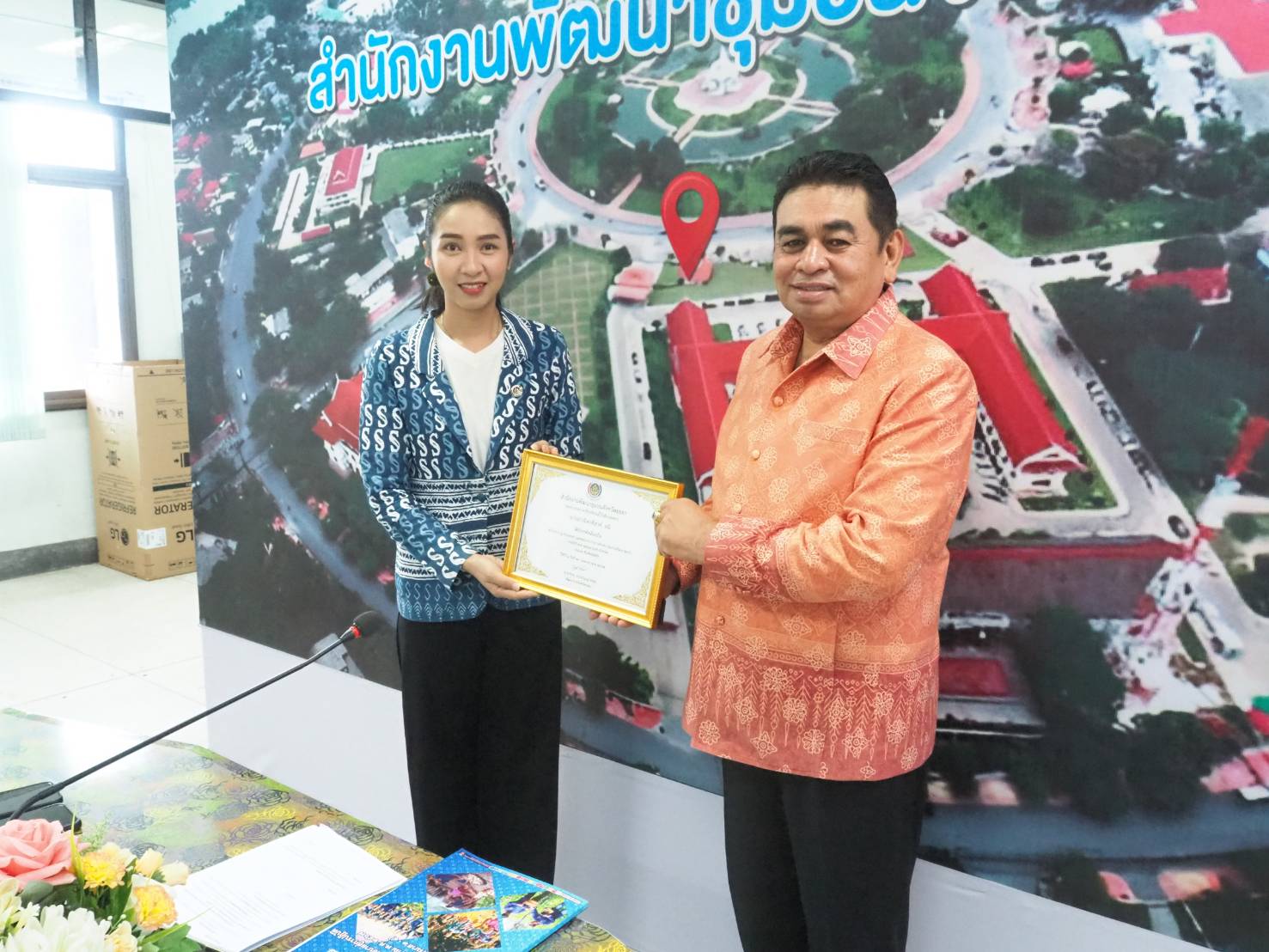 พช.ยะลา ประชุมผู้บริหาร ผู้อำนวยการกลุ่มงาน พัฒนาการอำเภอ นักวิชาการพัฒนาชุมชน ครั้งที่ 5/2567
