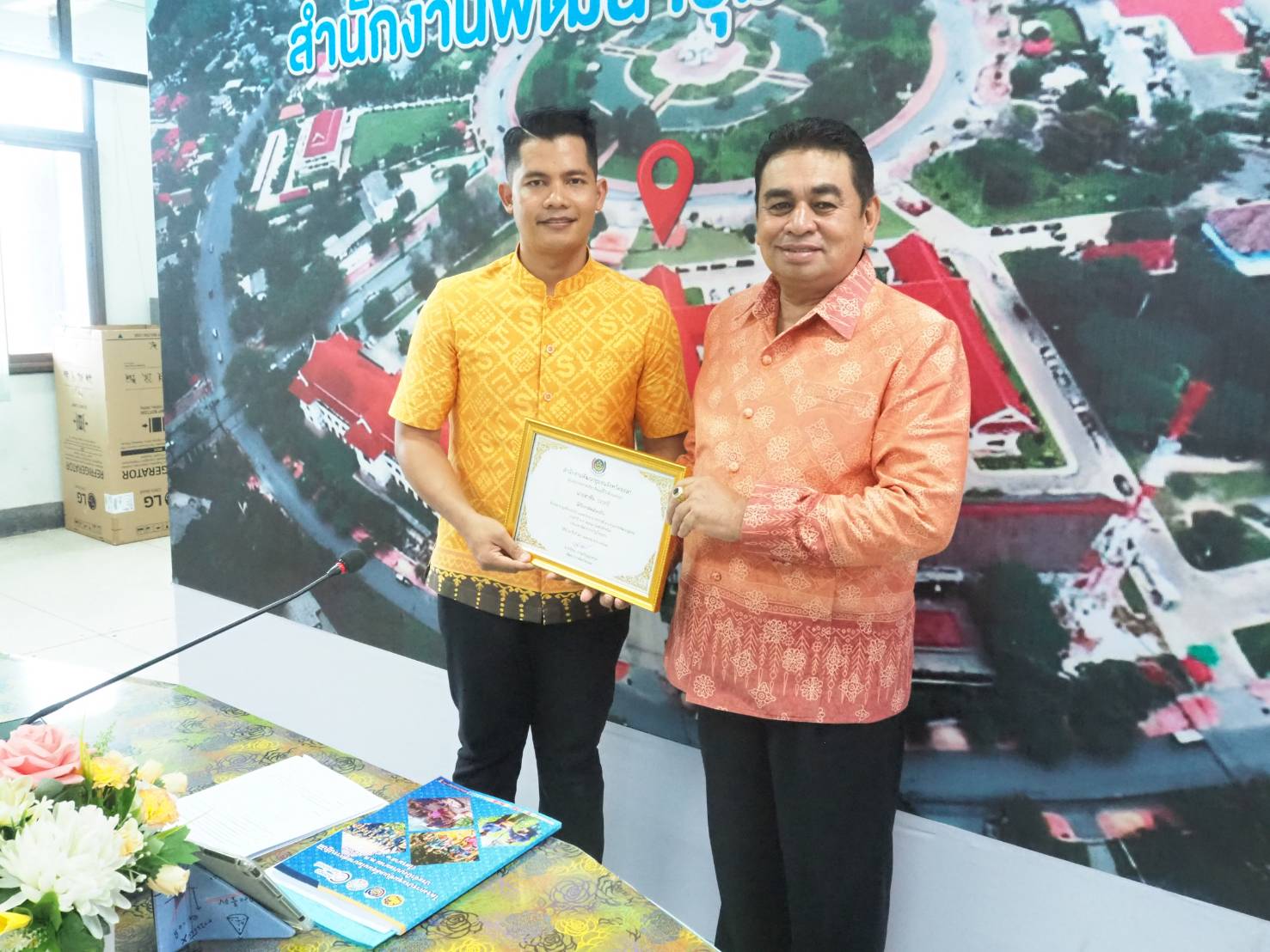 พช.ยะลา ประชุมผู้บริหาร ผู้อำนวยการกลุ่มงาน พัฒนาการอำเภอ นักวิชาการพัฒนาชุมชน ครั้งที่ 5/2567