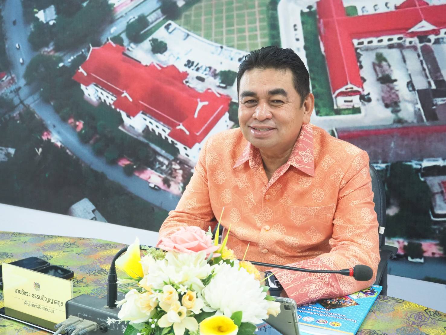พช.ยะลา ประชุมผู้บริหาร ผู้อำนวยการกลุ่มงาน พัฒนาการอำเภอ นักวิชาการพัฒนาชุมชน ครั้งที่ 5/2567
