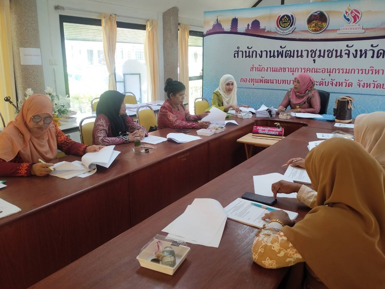 พช.ยะลา จัดประชุมคณะทำงานขับเคลื่อนกองทุนพัฒนาบทบาทสตรีระดับจังหวัด ครั้งที่ 4/2567