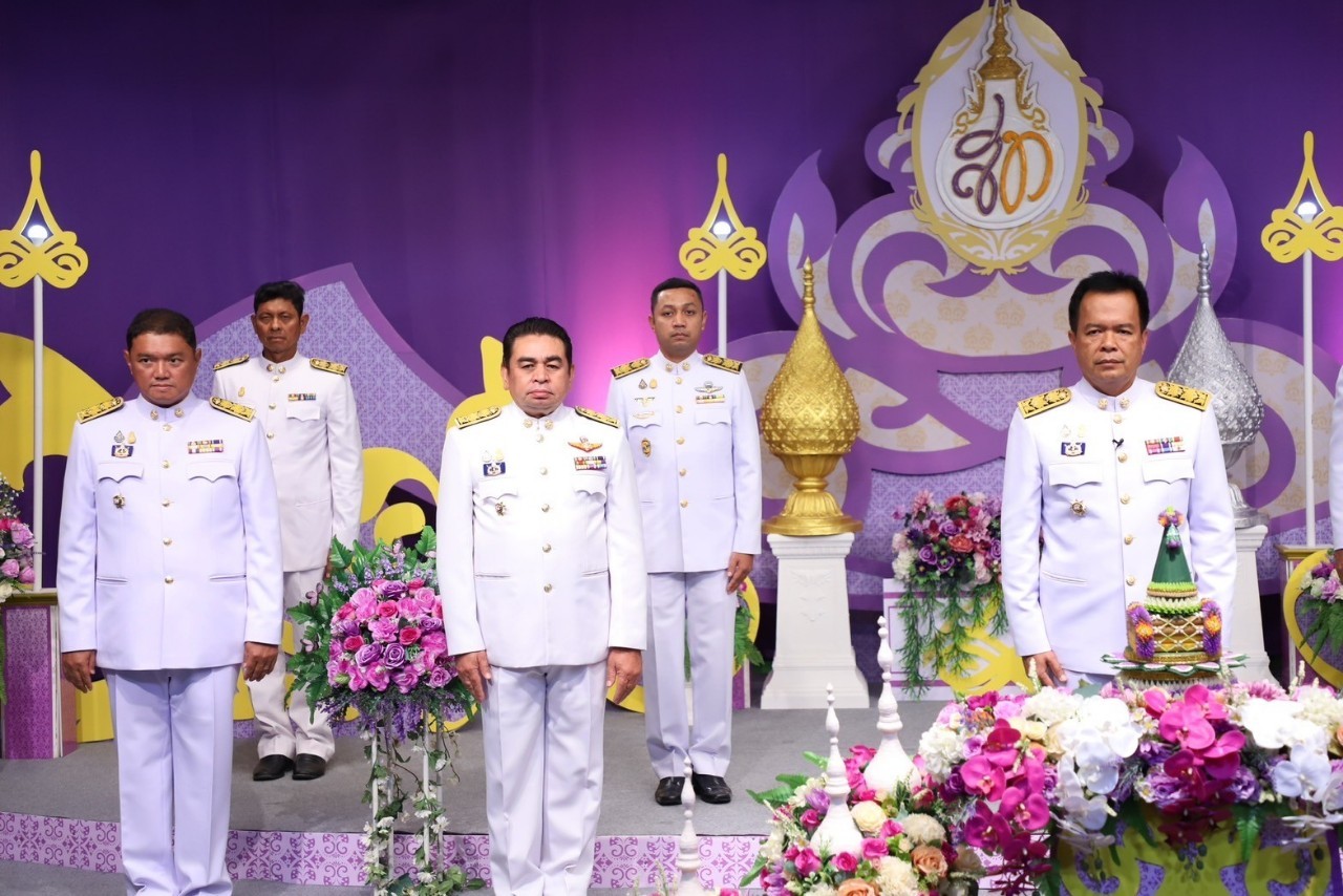 พช.ยะลา ร่วมบันทึกเทปถวายพระพร เนื่องในโอกาสวันเฉลิมพระชนมพรรษาสมเด็จพระนางเจ้าสุทิดา พัชรสุธาพิมลลักษณ พระบรมราชินี 