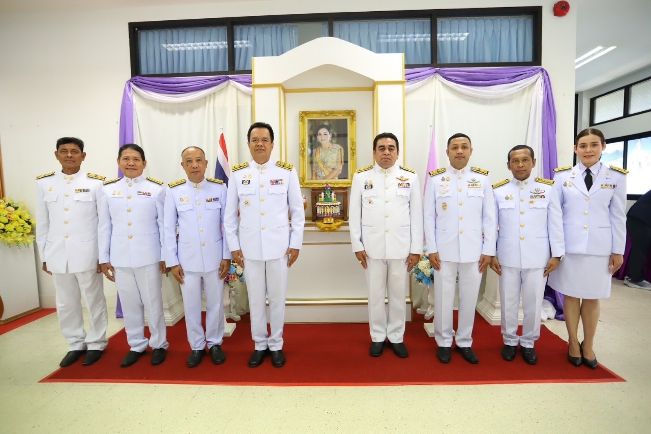 พช.ยะลา ร่วมบันทึกเทปถวายพระพร เนื่องในโอกาสวันเฉลิมพระชนมพรรษาสมเด็จพระนางเจ้าสุทิดา พัชรสุธาพิมลลักษณ พระบรมราชินี 