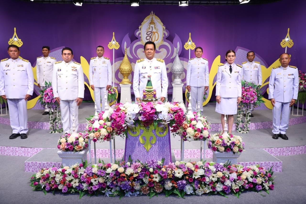 พช.ยะลา ร่วมบันทึกเทปถวายพระพร เนื่องในโอกาสวันเฉลิมพระชนมพรรษาสมเด็จพระนางเจ้าสุทิดา พัชรสุธาพิมลลักษณ พระบรมราชินี 