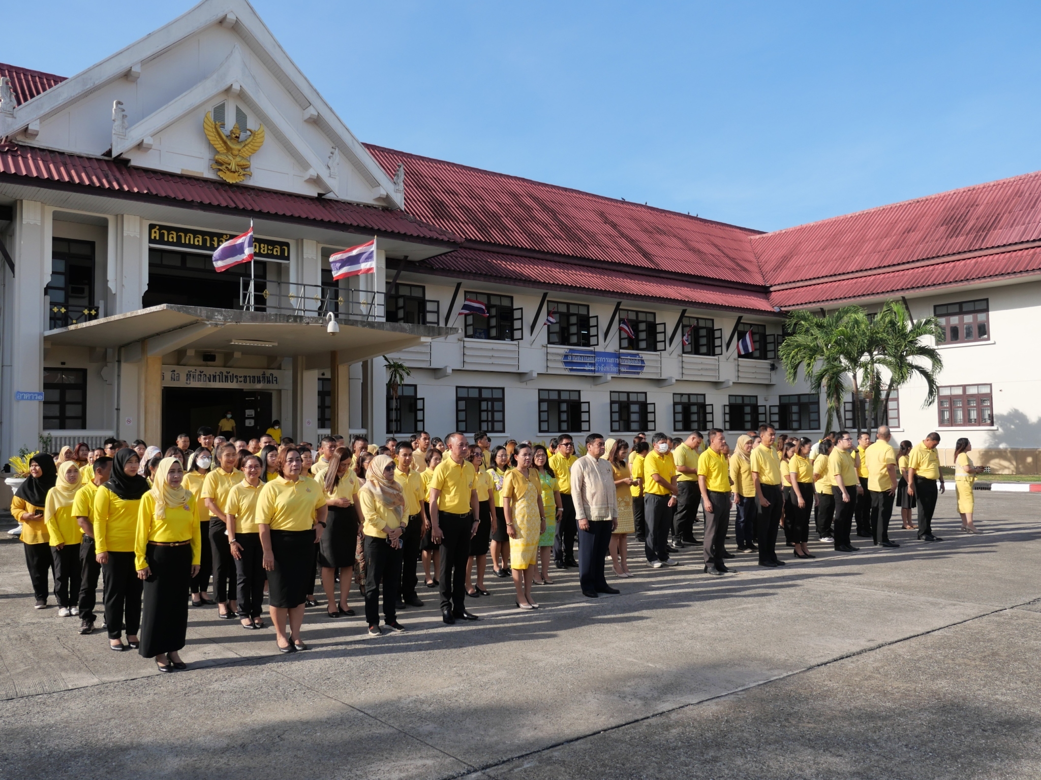พช.ยะลา ร่วมกิจกรรมเข้าแถวเคารพธงชาติ และร่วมร้องเพลงชาติ