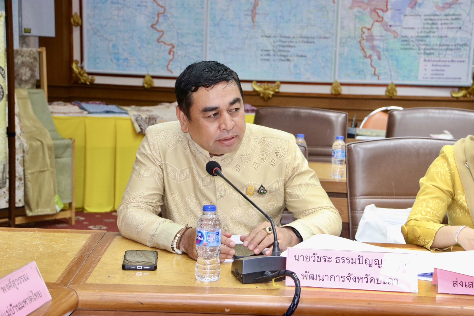 พช.ยะลา ประชุมเตรียมความพร้อมการจัดกิจกรรมเดินแบบผ้าไทยการกุศล “ผ้าไทยใส่ให้สนุก” จังหวัดยะลา
