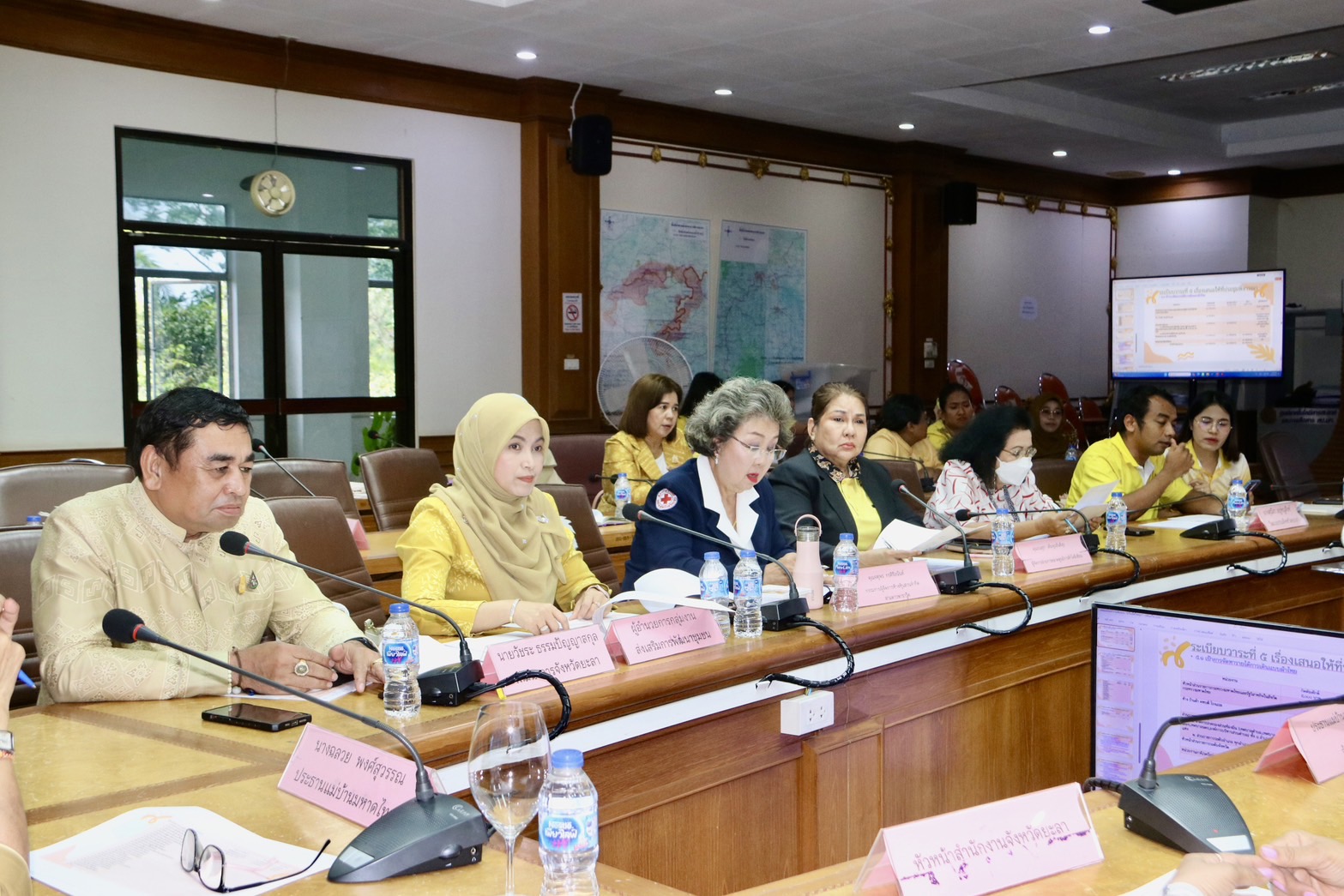 พช.ยะลา ประชุมเตรียมความพร้อมการจัดกิจกรรมเดินแบบผ้าไทยการกุศล “ผ้าไทยใส่ให้สนุก” จังหวัดยะลา
