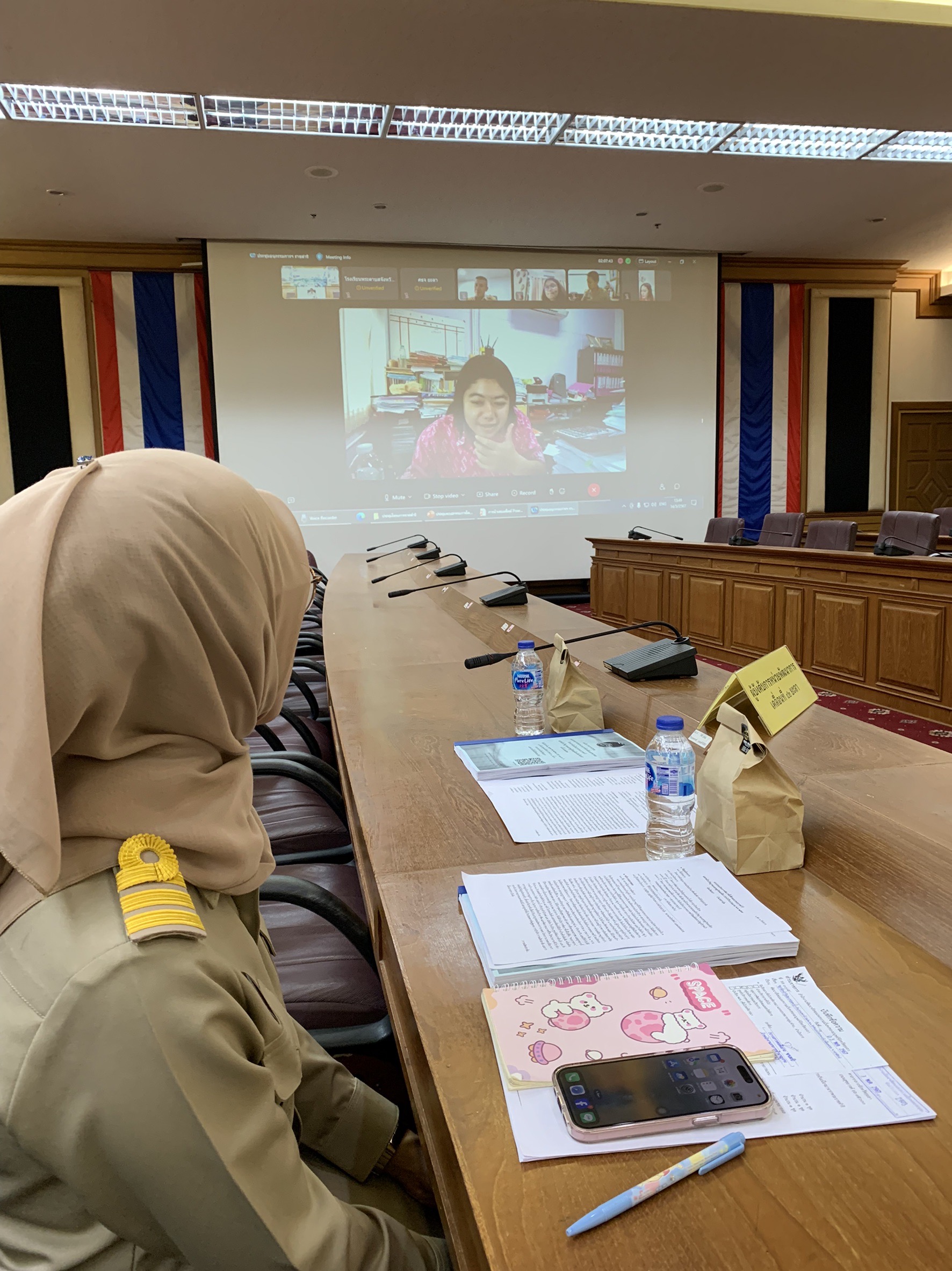 ร่วมประชุมคณะกรรมการประสานงานการขับเคลื่อนและขยายผลโครงการอันเนื่องมาจากพระราชดำริและหลักปรัชญาของเศรษฐกิจพอเพียงจังหวัดยะลา ครั้งที่ 2/2567