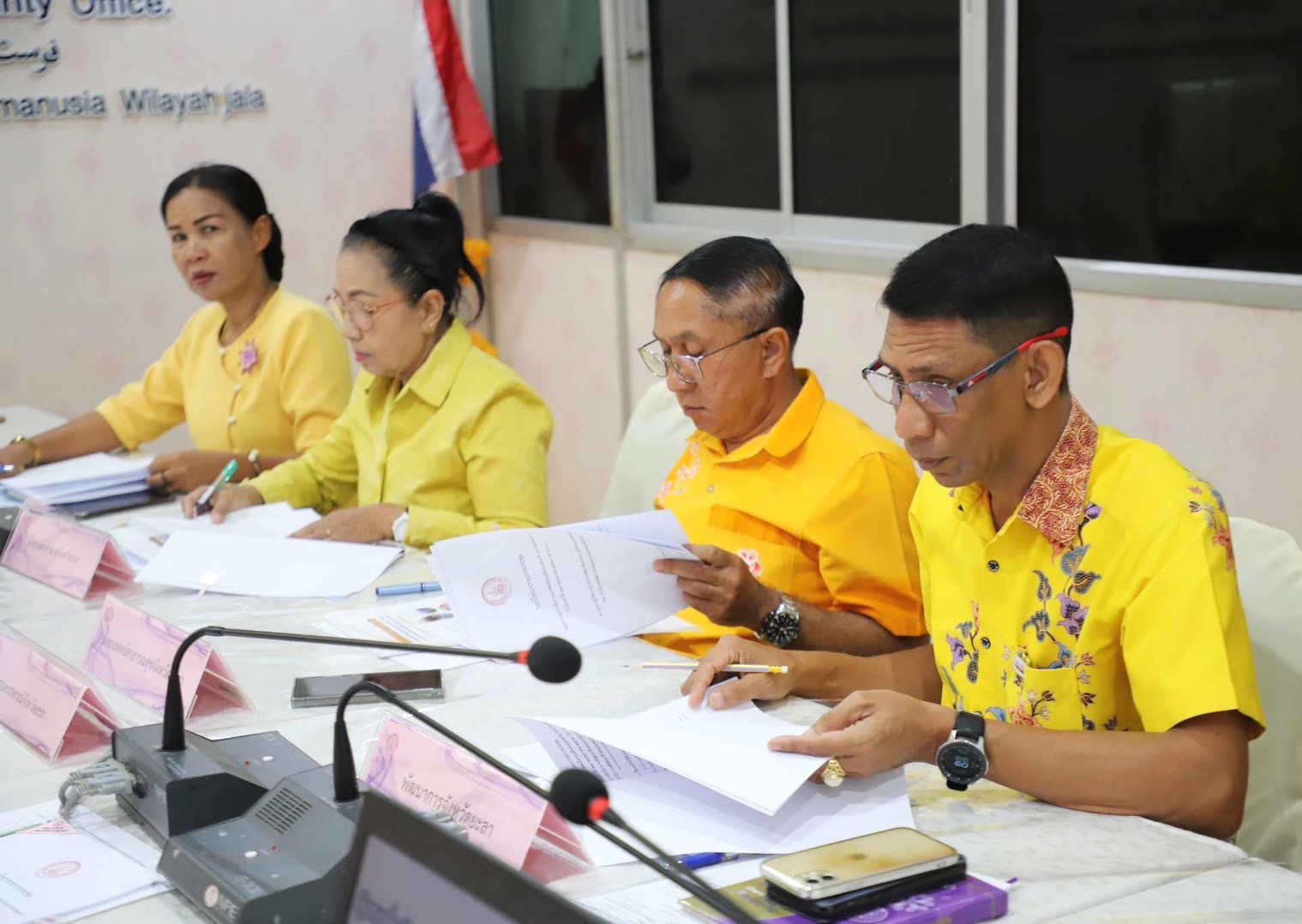 พช.ยะลา ร่วมประชุมคณะกรรมการพิจารณาคัดเลือกแม่ดีเด่นแห่งชาติ ประจำจังหวัดยะลา