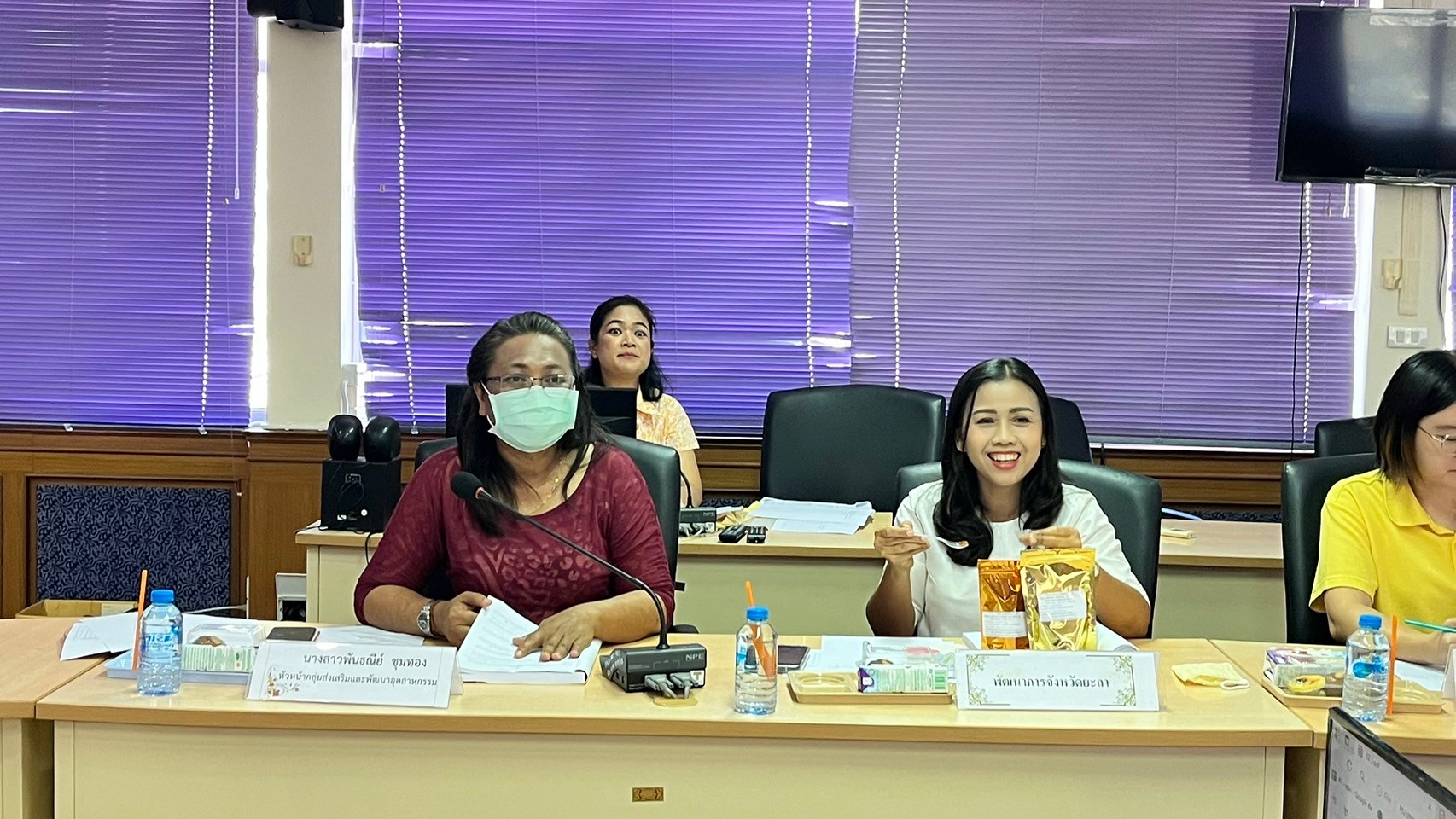 พช.ยะลา ร่วมพิจารณารับรองมาตรฐานผลิตภัณฑ์ชุมชน (มผช.)