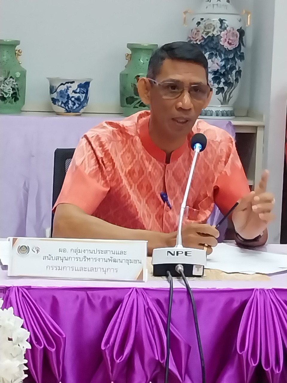 พช.ยะลา ร่วมคัดเลือกคนกองทุนพัฒนาบทบาทสตรี จังหวัดยะลาดีเด่น ประจำปี 2567 