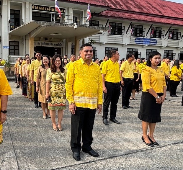 พช.ยะลา ร่วมกิจกรรมเข้าแถวเคารพธงชาติ และร่วมร้องเพลงชาติ