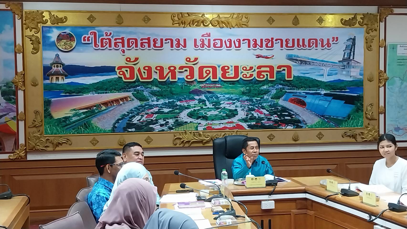 พช.ยะลา จัดประชุมคณะอนุกรรมการบริหารกองทุนพัฒนาบทบาทสตรีระดับจังหวัด จังหวัดยะลา ครั้งที่ 5/2567