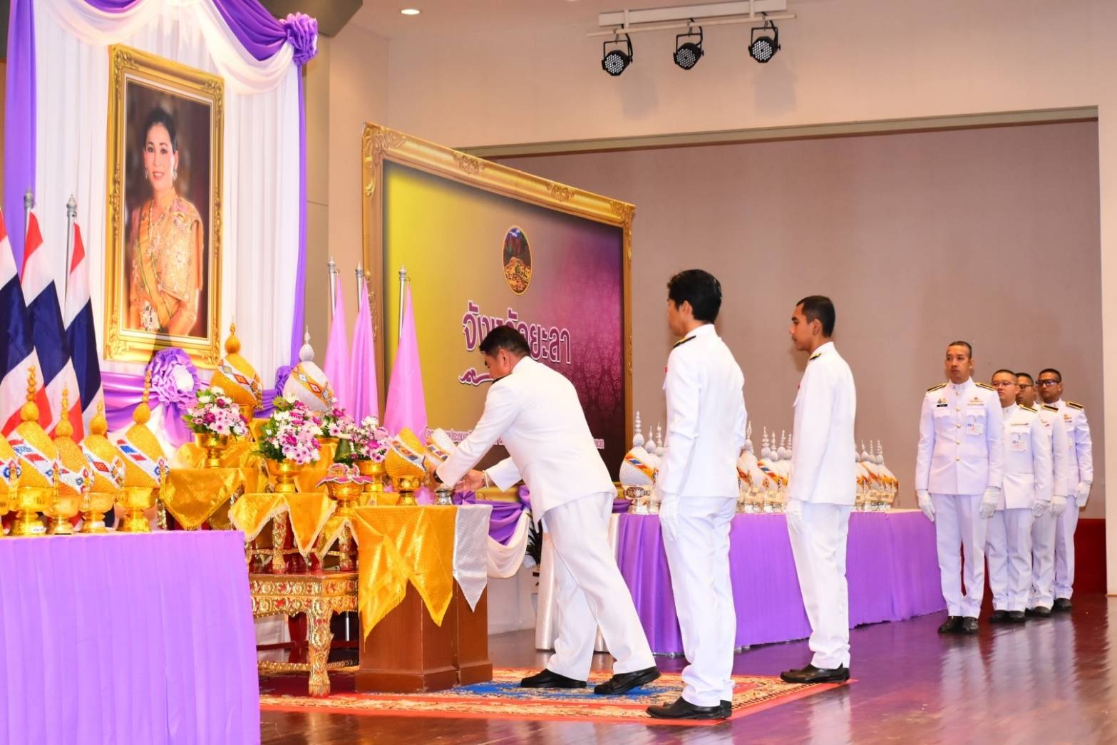 พช.ยะลา ร่วมพิธีถวายเครื่องราชสักการะ วางพานพุ่ม และจุดเทียนถวายพระพรชัยมงคล สมเด็จพระนางเจ้าฯ พระบรมราชินี เนื่องในวันเฉลิมพระชนมพรรษา 3 มิถุนายน 2567