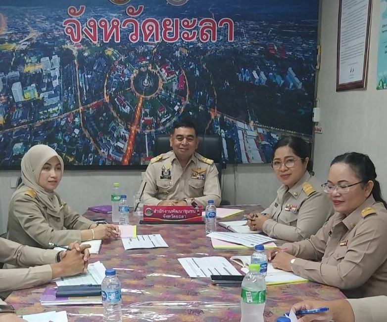 พช.ยะลา ประชุมประจำสัปดาห์เจ้าหน้าที่พัฒนาชุมชนจังหวัดยะลา
