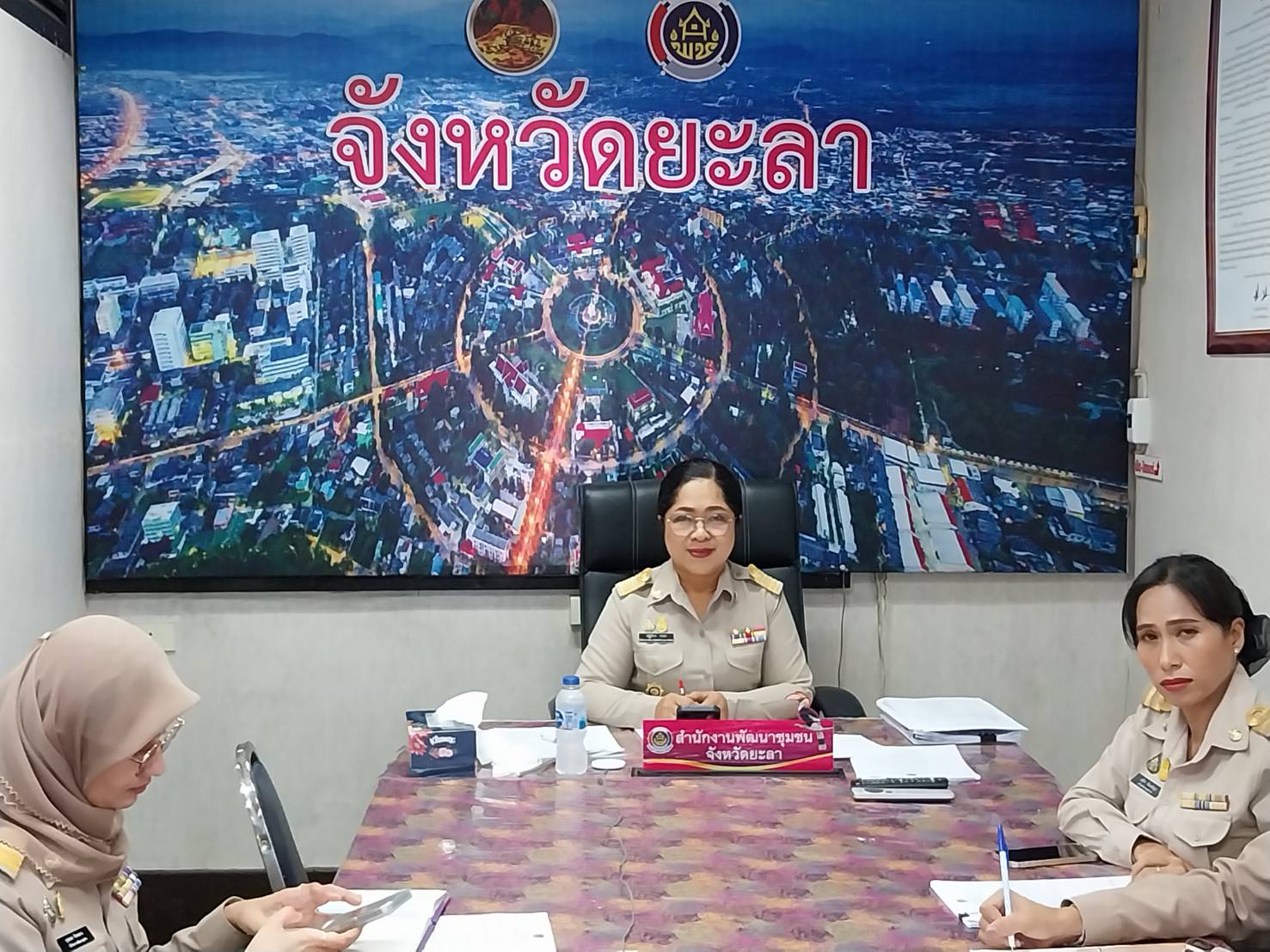 พช.ยะลา ร่วมประชุมกรมการพัฒนาชุมชน ครั้งที่ 6/2567 ผ่านระบบวิดีทัศน์ทางไกล (Video Conference) และทาง TV พช.