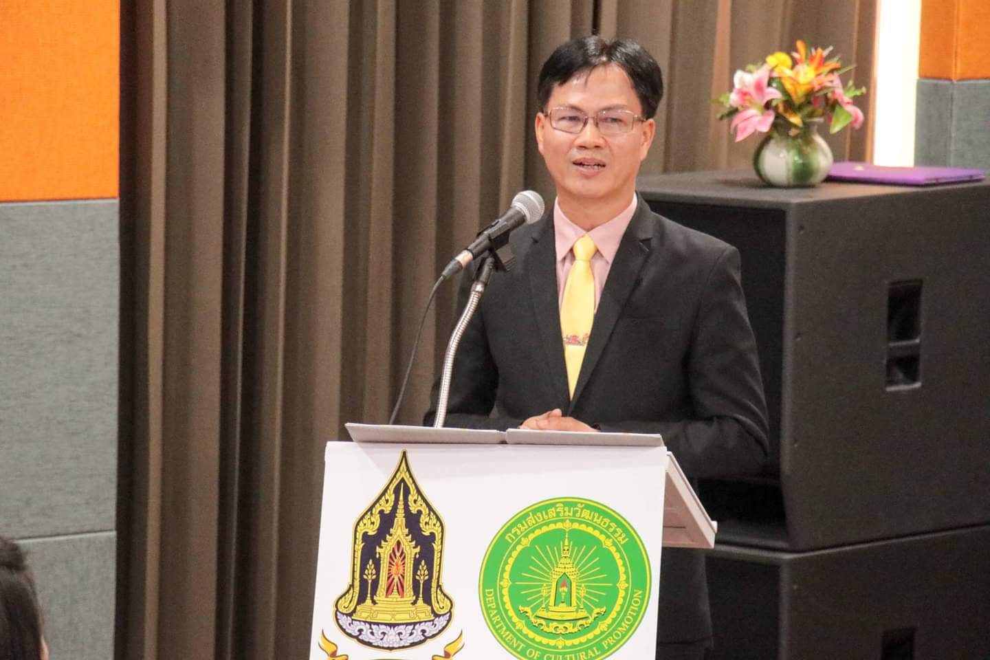 พช.ยะลา ร่วมโครงการเสวนาวิชาการสัญจรสู่ภูมิภาค สร้างภาพลักษณ์ผ้าไทยสู่สากล