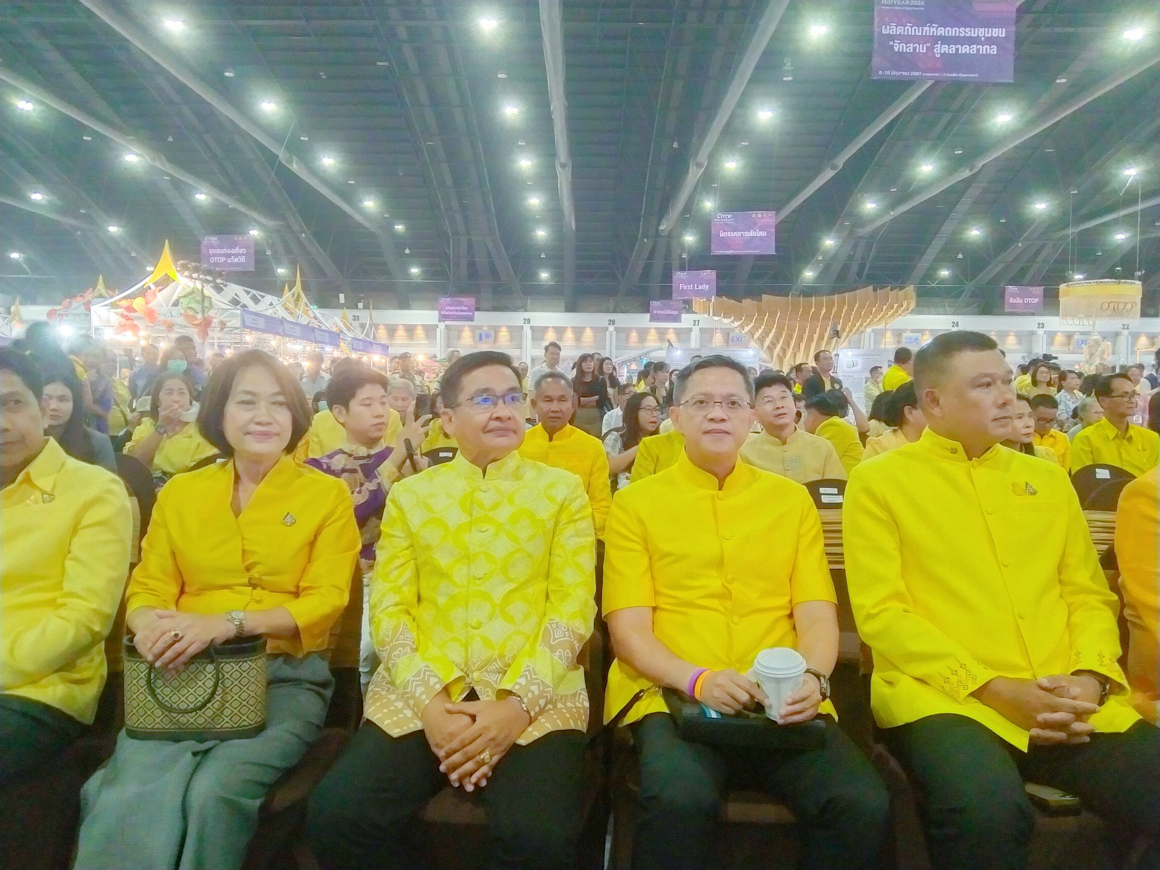 จังหวัดยะลา ร่วมพิธีเปิดงาน OTOP Midyear 2024 หนุนเสริมช่องทางการตลาด OTOP ส่งตรงมือลูกค้า ในงาน OTOP Midyear 2024