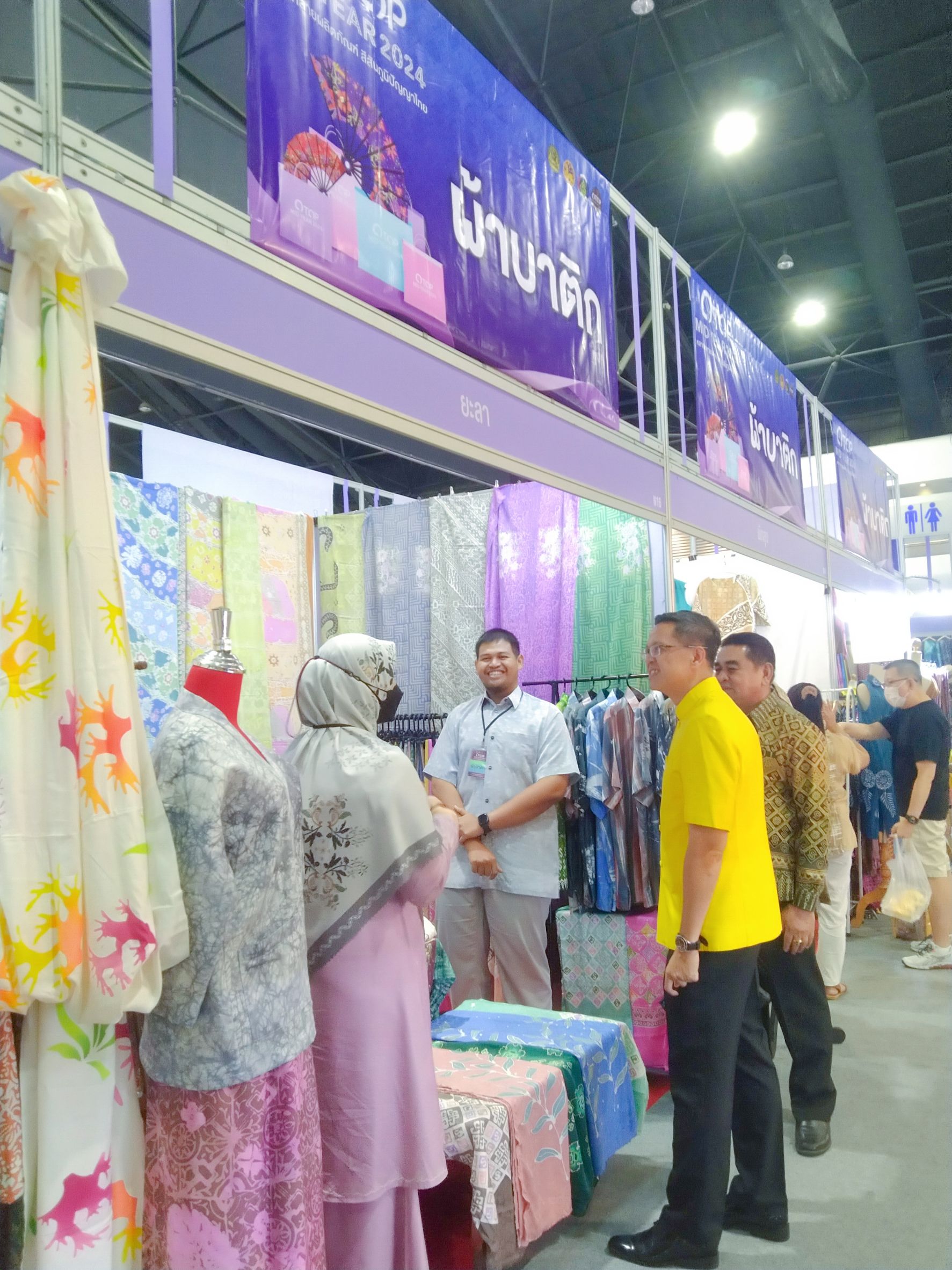 จังหวัดยะลา ร่วมพิธีเปิดงาน OTOP Midyear 2024 หนุนเสริมช่องทางการตลาด OTOP ส่งตรงมือลูกค้า ในงาน OTOP Midyear 2024