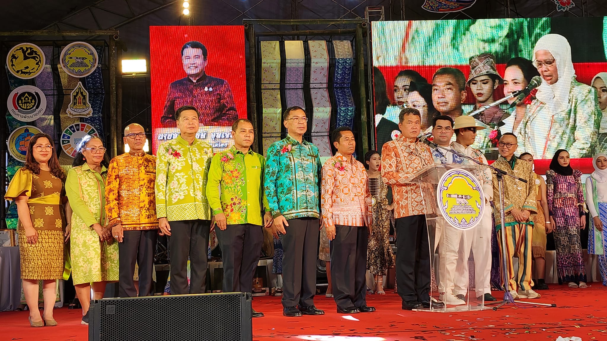 พช.ยะลา ร่วมพิธีเปิดงานมหกรรมวงแหวนพหุวัฒนธรรมชายแดนใต้ และงานแสดงสินค้าศิลปวัฒนธรรมจังหวัดปัตตานี ประจำปี 2567