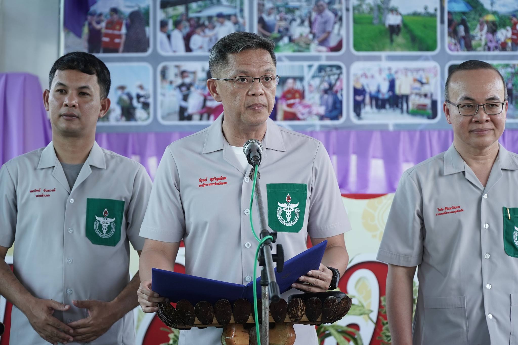 พช.ยะลา ร่วมออกหน่วยบริการจังหวัดเคลื่อนที่ บำบัดทุกข์ บำรุงสุข สร้างรอยยิ้มให้ประชาชน หน่วยแพทย์ พอ.สว.