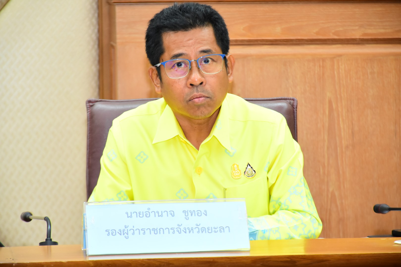 พช.ยะลาร่วมประชุมคณะกรรมการศูนย์อำนวยการป้องกันและปราบปรามยาเสพติดจังหวัดยะลา ครั้งที่ 3/2567