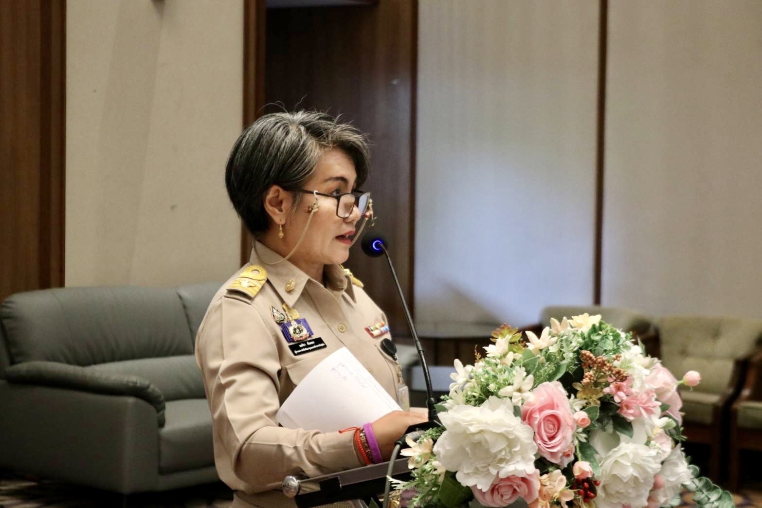 พช.ยะลา ร่วมโครงการประชุมเชิงปฏิบัติการ​ผู้ขับเคลื่อน​งานศูนย์จัดการกองทุนชุมชน ระดับกรม