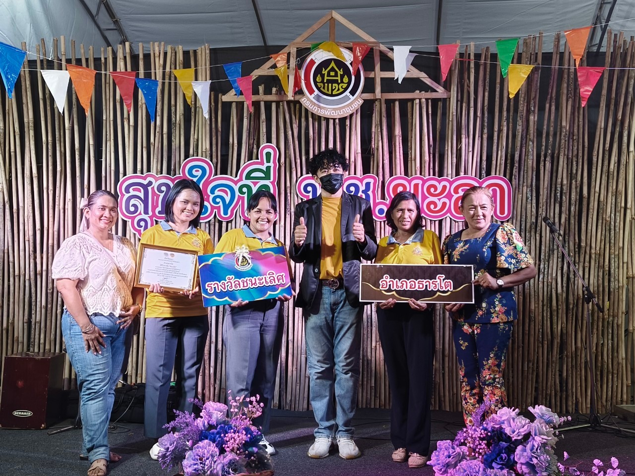 “สวยงาม น่ากินมาก ” กับการประกวดจัดสำหรับผักและผลไม้ใส่ใจ ใส่งาน