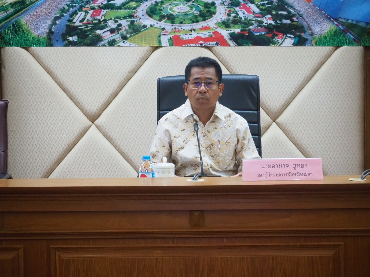 พช.ยะลา  ประชุมพิจารณารับรองการประเมินตามระบบมาตรฐานการพัฒนาชุมชน (มชช.) ประจำปี 2567