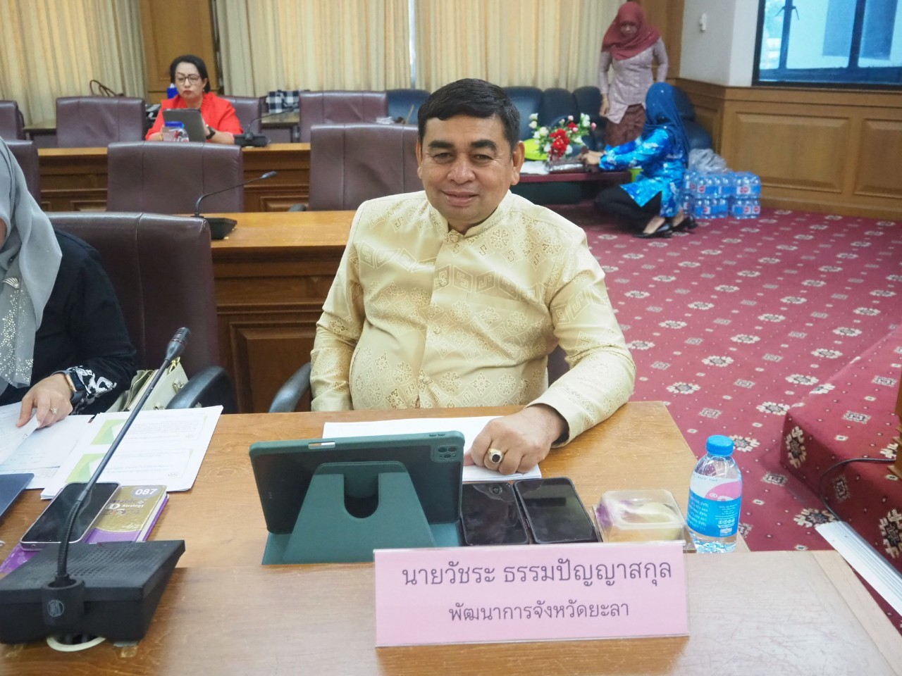 พช.ยะลา  ประชุมพิจารณารับรองการประเมินตามระบบมาตรฐานการพัฒนาชุมชน (มชช.) ประจำปี 2567