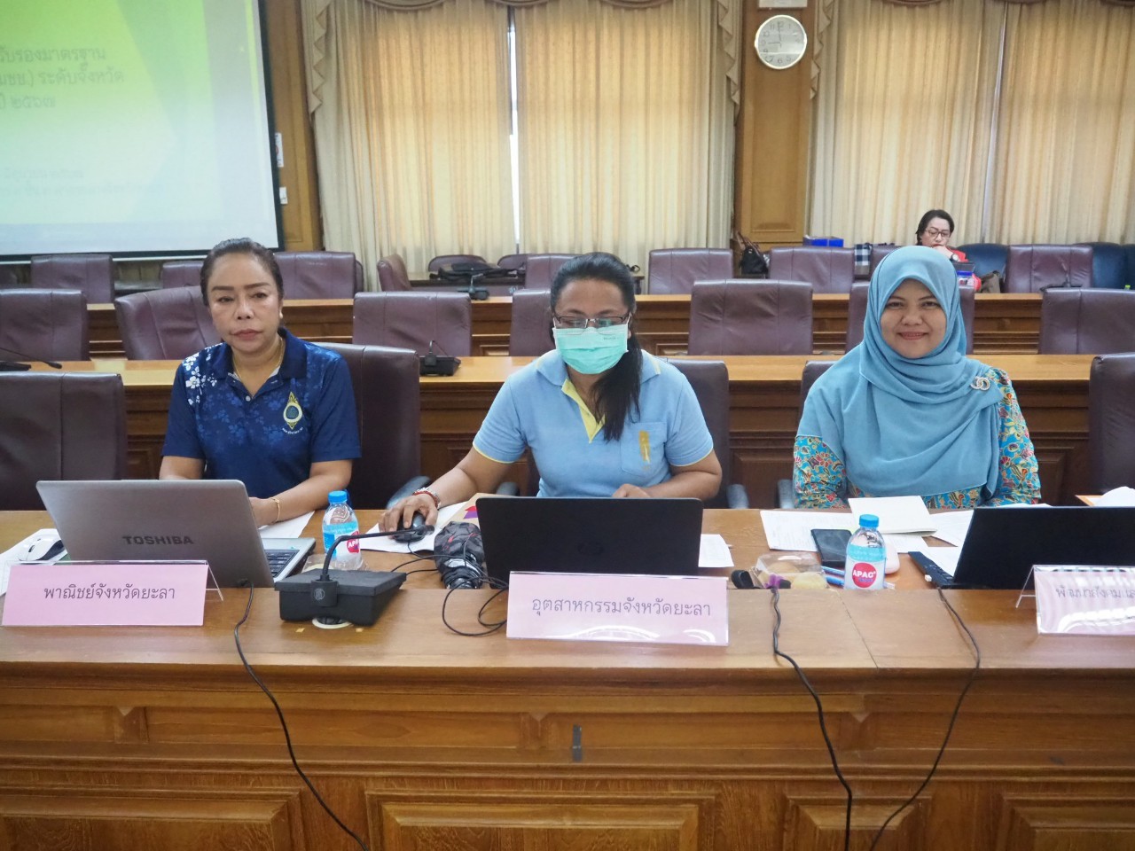 พช.ยะลา  ประชุมพิจารณารับรองการประเมินตามระบบมาตรฐานการพัฒนาชุมชน (มชช.) ประจำปี 2567