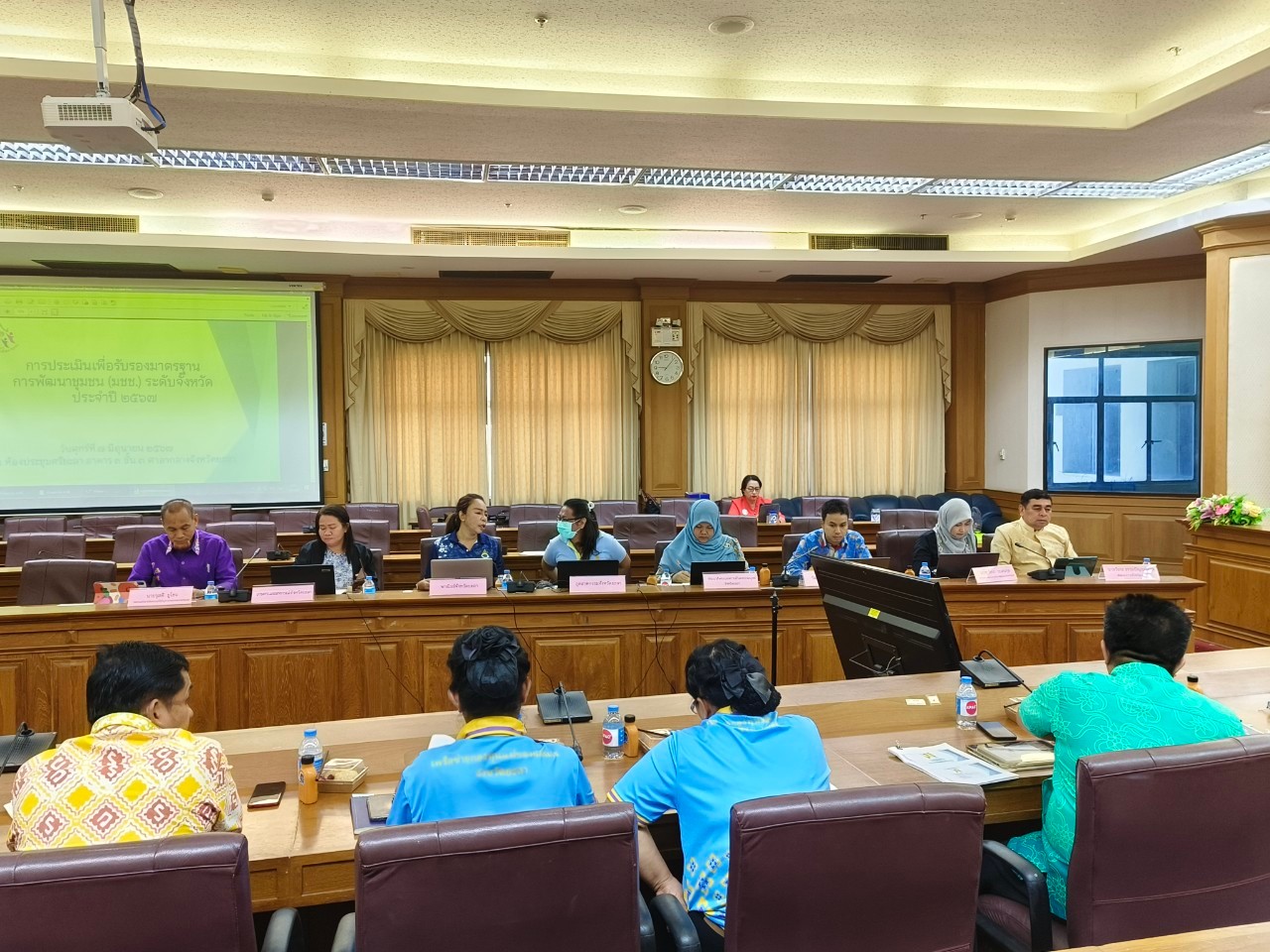 พช.ยะลา  ประชุมพิจารณารับรองการประเมินตามระบบมาตรฐานการพัฒนาชุมชน (มชช.) ประจำปี 2567