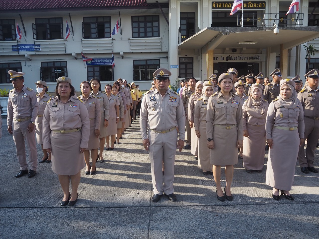 พช.ยะลา ร่วมกิจกรรมเข้าแถวเคารพธงชาติ และร่วมร้องเพลงชาติ