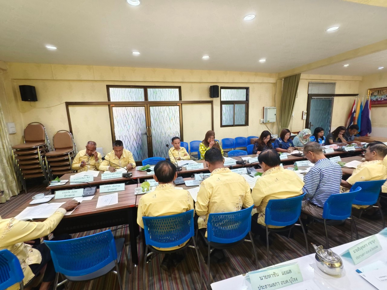 พช.ยะลา ร่วมประชุมคณะกรรมการพนักงานส่วนตำบลจังหวัดยะลา ครั้งที่ 6/2567