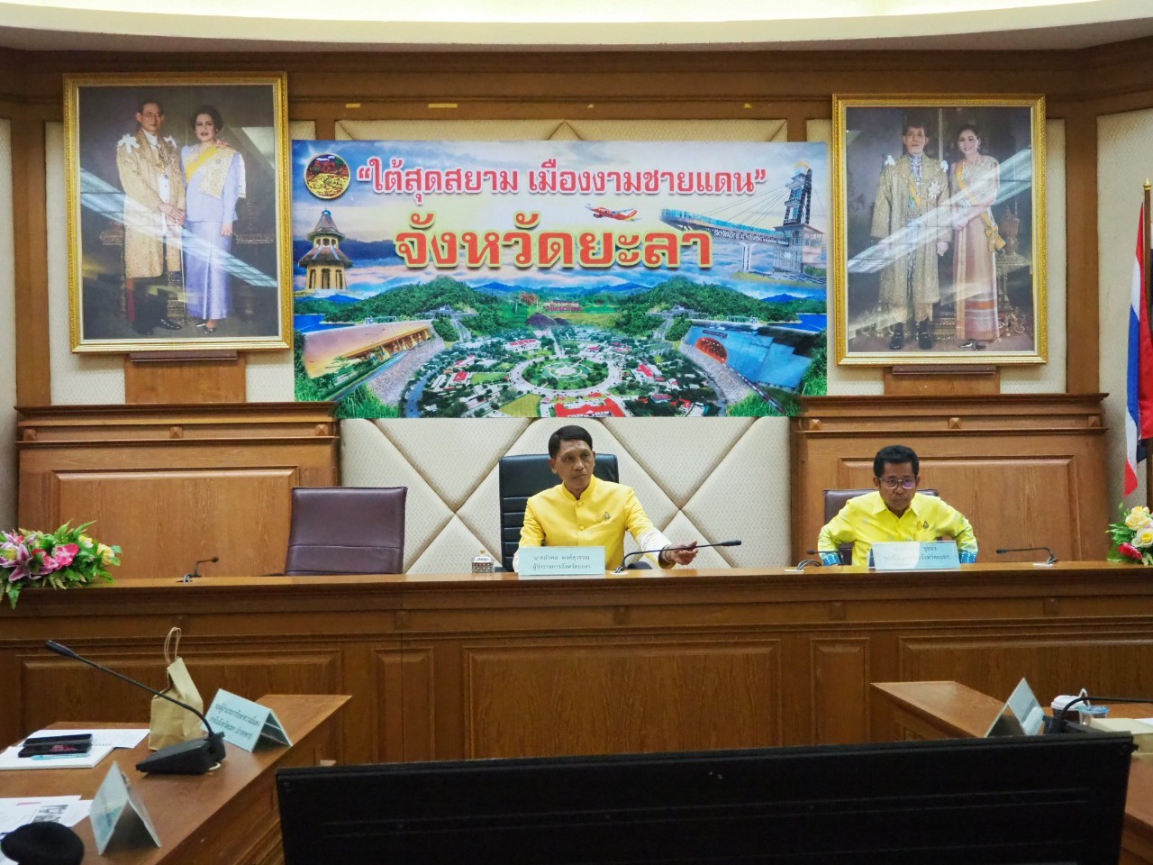 พช.ยะลาร่วมประชุมคณะกรรมการศูนย์อำนวยการป้องกันและปราบปรามยาเสพติดจังหวัดยะลา ครั้งที่ 3/2567