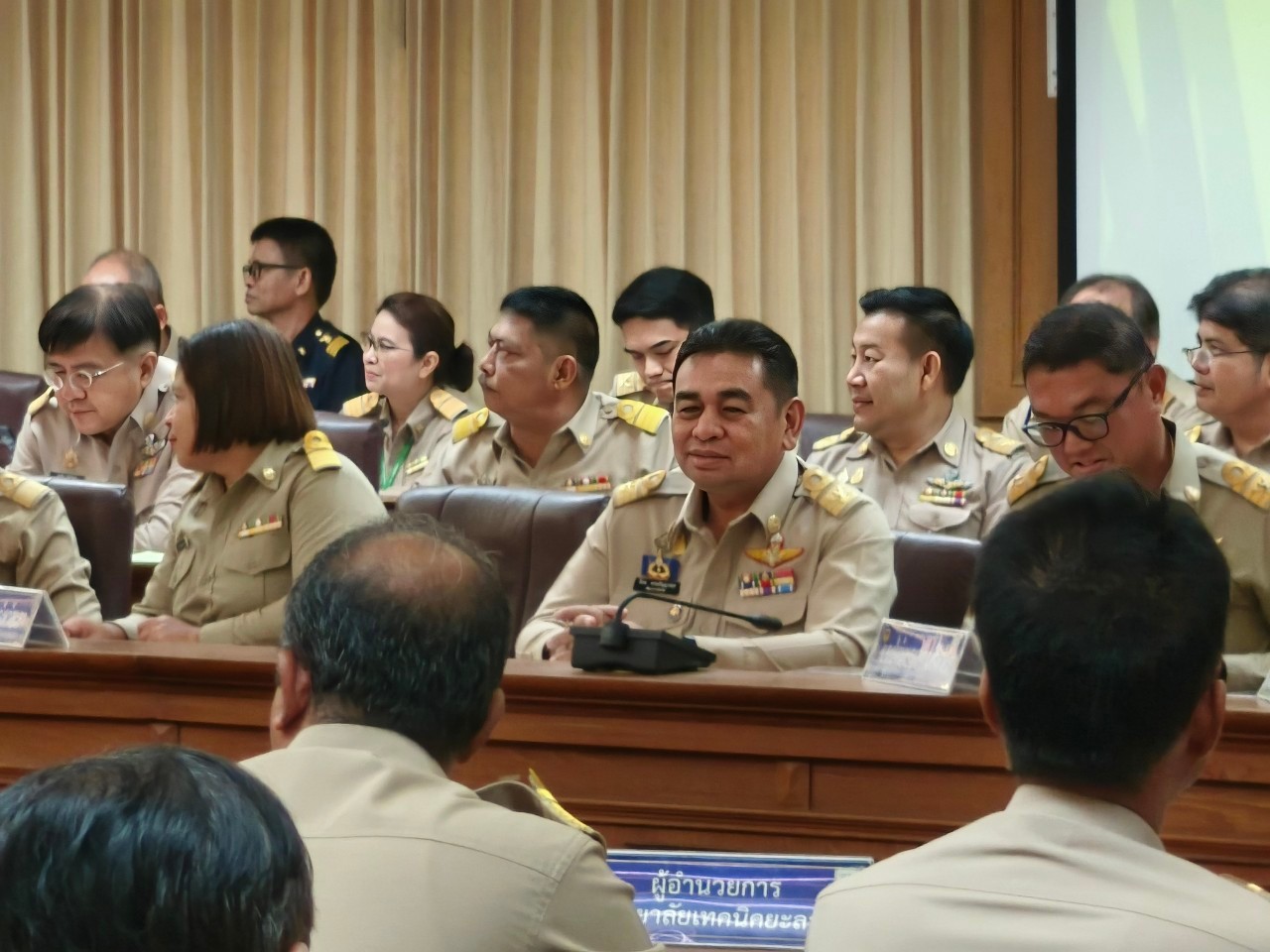 พช.ยะลา ร่วประชุมคณะกรมการจังหวัดและหัวหน้าส่วนราชการ ครั้งที่ 5/2567