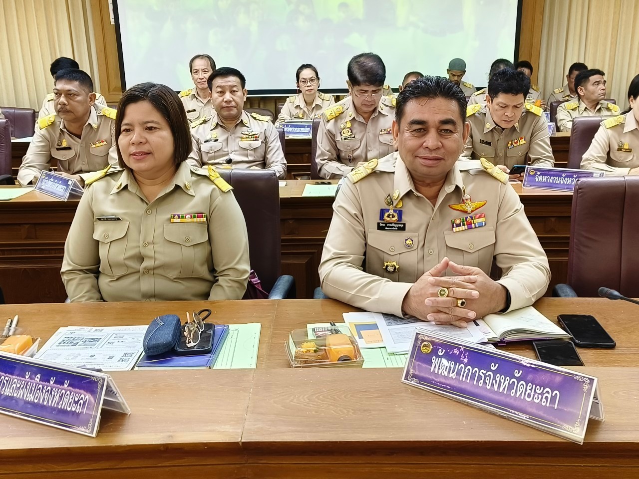 พช.ยะลา ร่วประชุมคณะกรมการจังหวัดและหัวหน้าส่วนราชการ ครั้งที่ 5/2567
