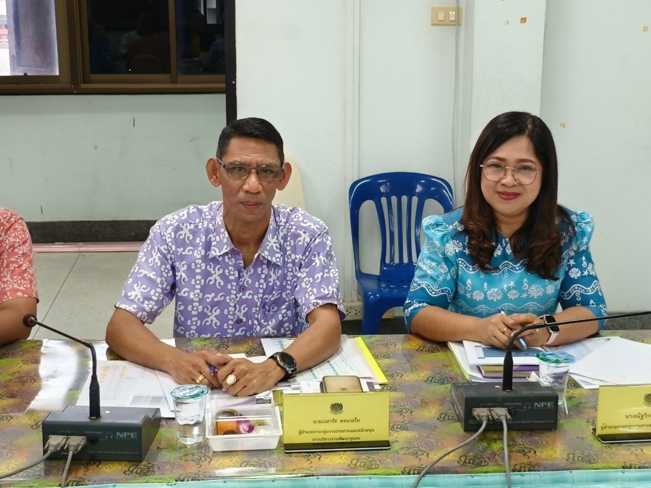 พช.ยะลา ประชุมผู้บริหาร ผู้อำนวยการกลุ่มงาน พัฒนาการอำเภอ นักวิชาการพัฒนาชุมชนจังหวัดยะลา ครั้งที่ 4/2567