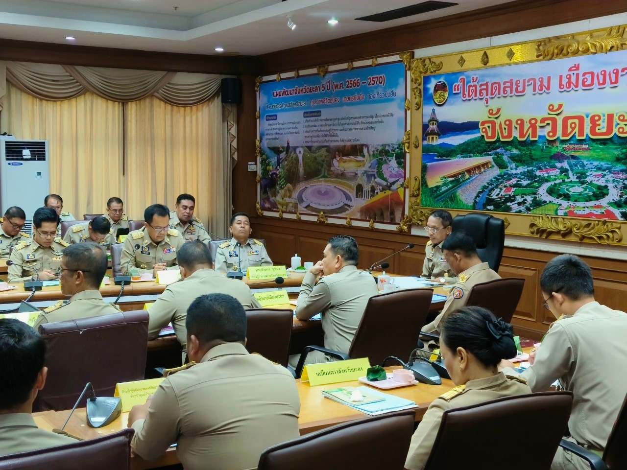 พช.ยะลา ร่วมประชุมหัวหน้าส่วนราชการ รัฐวิสาหกิจ สังกัดกระทรวงมหาดไทย ครั้งที่ 5/2567