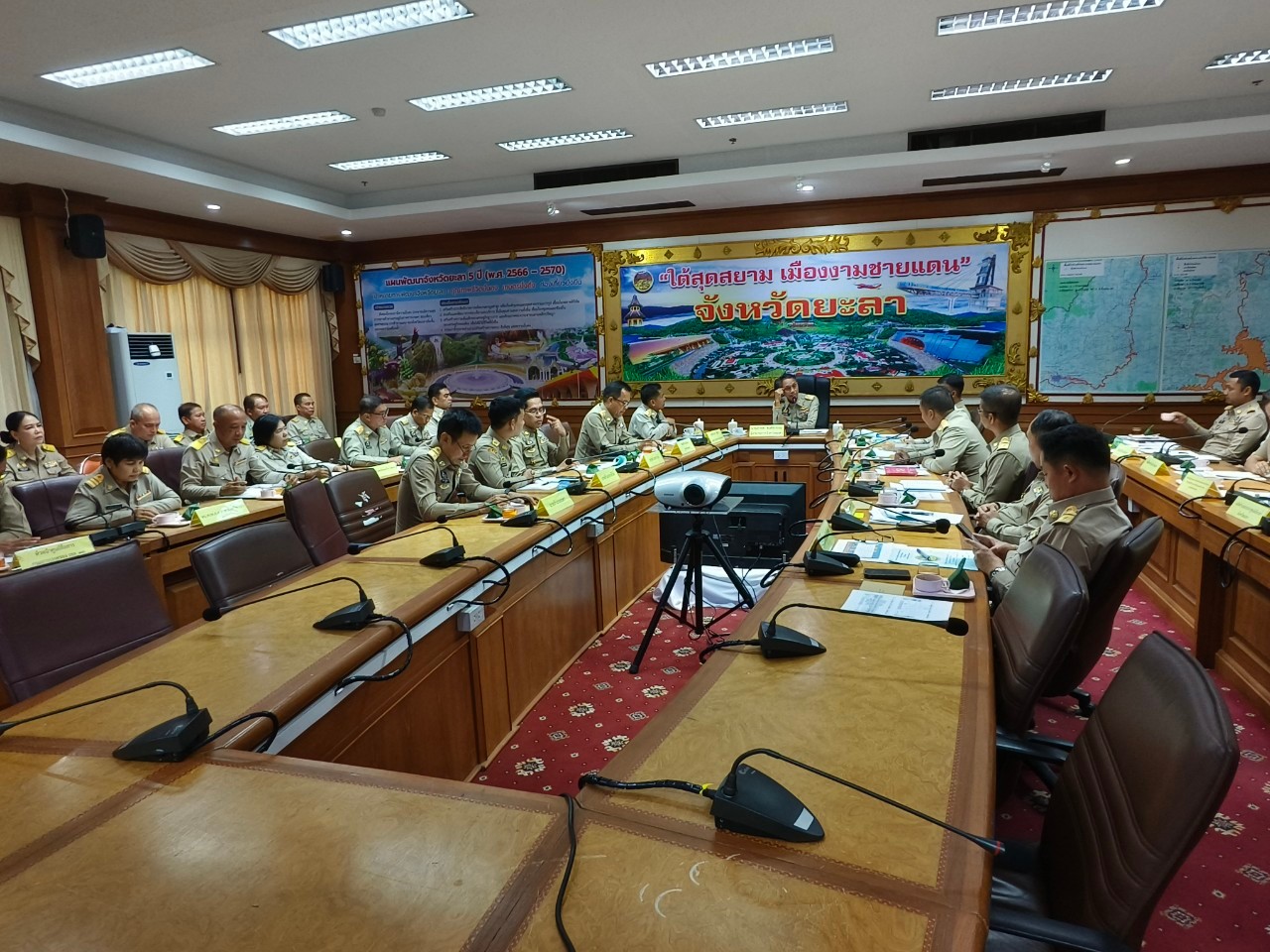 พช.ยะลา ร่วมประชุมหัวหน้าส่วนราชการ รัฐวิสาหกิจ สังกัดกระทรวงมหาดไทย ครั้งที่ 5/2567