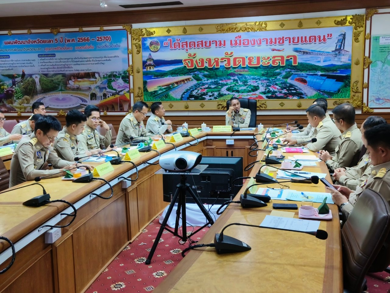 พช.ยะลา ร่วมประชุมหัวหน้าส่วนราชการ รัฐวิสาหกิจ สังกัดกระทรวงมหาดไทย ครั้งที่ 5/2567