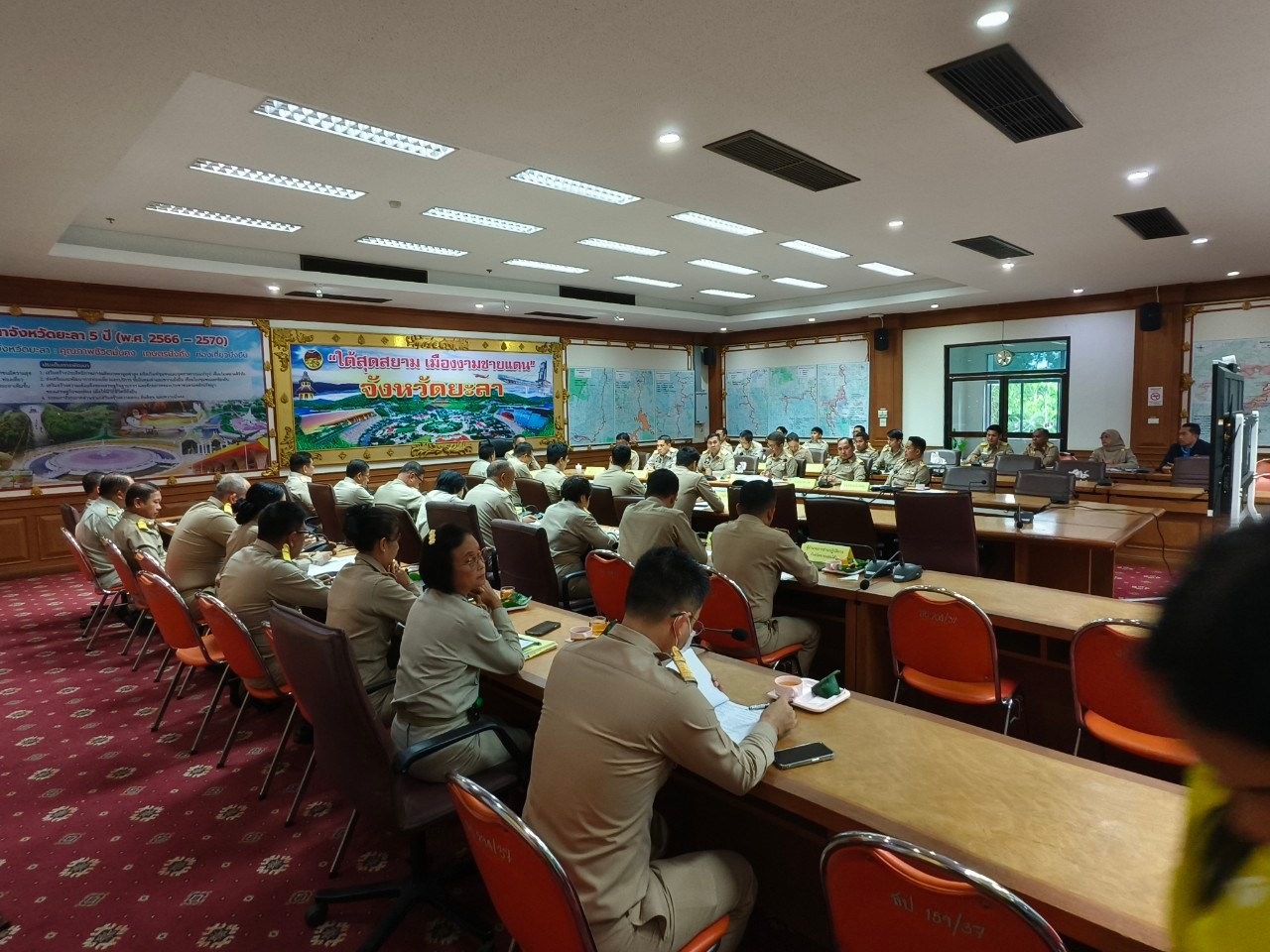 พช.ยะลา ร่วมประชุมหัวหน้าส่วนราชการ รัฐวิสาหกิจ สังกัดกระทรวงมหาดไทย ครั้งที่ 5/2567
